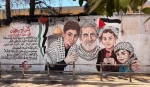 سرايا القدس: الحاج رمضان كان ركنًا أصيلًا في إسناد فلسطين  2