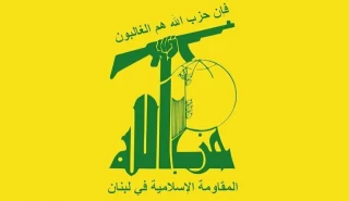هشدار حزب‌الله؛ «هیچ‌کس حق چشم‌پوشی از خاک لبنان را ندارد»