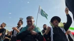 بدرقه آقای شهید ایران

وداع تاریخی و حماسی ملت ایران با رهبر شهید انقلاب | طنین شعار مرگ بر آمریکا و مرگ بر اسرائیل در مصلای امام خمینی (ره) 2