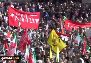 حشود الجماهير في مصلى الإمام الخميني في طهران تنادي "يا لثارات القائد الشهيد"