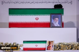 زمان اقامه نماز بر پیکر مطهر آقای شهید ایران مشخص شد