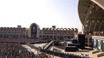 ملايين الإيرانيين يودعون قائدهم الشهيد في مشهد تاريخي مهيب
 2