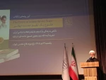 آیین رونمایی از کتاب «طلوع یک نظم جدید جهانی»؛ نگاهی به زندگی و آراء رهبر عالیقدر انقلاب اسلامی ایران، حضرت آیت‌الله سید مجتبی حسینی خامنه‌ای دام‌ظله، با حضور جمعی از مهمانان خارجی و اندیشمندان و کنشگران محور احرار و آزادگان جهانی، برگزار شد. 

حجت‌الاس