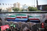 أمواجُ الشعب الإيرانيّ 
في مراسم التشييع 2