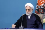 نامه محسنی اژه‌ای به محضر رهبر انقلاب در پاسخ به تمدید دوره ریاست خود بر دستگاه قضا  2