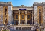 احضار سفیر انگلیس در تهران به وزارت امور خارجه  2