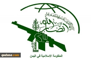 قيادي في أنصار الله: الرحلات بين صنعاء وطهران مستمرة حتى لو أدى ذلك إلى شلّ المطارات السعودية