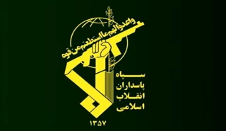 حرس الثورة الاسلامية يستهدف سفينة مخالفة ثانية في مضيق هرمز