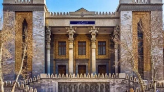 Foreign Ministry issues statement after fresh US aggression