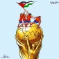 المنتخب الداعم لفلسطين يحصد اللقب