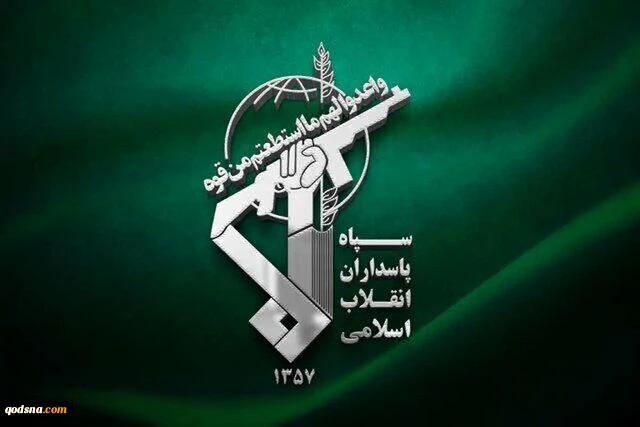 استهداف نظام رادار الإنذار المبكر وإصابة مستودعَ معدات وقطع جوية، وحظيرةَ طائرات MQ9 في الكويت 2