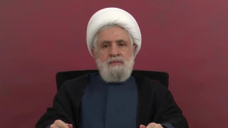 الشيخ نعيم قاسم في رسالة الى خليل الحية:

 انتخابكم كرئيس للمكتب السياسي لحركة حماس هو تعبيرٌ عن الثبات والتصميم والإرادة في استمرارية شعلة المقاومة
