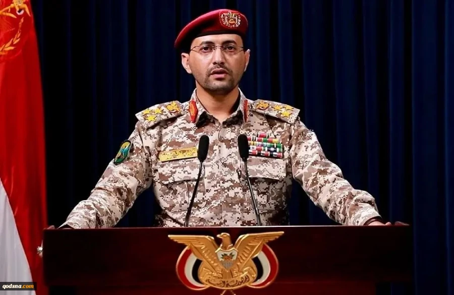 سخنگوی نیروهای مسلح یمن: تأکید می‌کنیم که تحریم دریایی علیه دشمن سعودی همچنان ادامه دارد 2