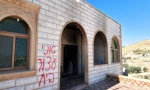 مستوطنون يحرقون مسجدين ومنزلا في الضفة الغربية 2