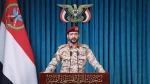 القوات المسلحة اليمنية: أسقطنا طائرة استطلاع تركية تابعة للسعودية في أجواء الجوف 2