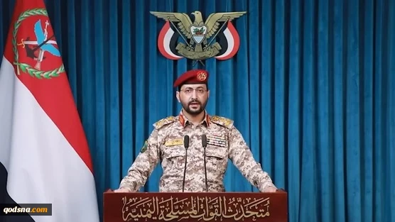القوات المسلحة اليمنية: أسقطنا طائرة استطلاع تركية تابعة للسعودية في أجواء الجوف 2