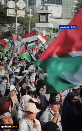 تظاهرات گسترده در جاکارتا در حمایت از فلسطین