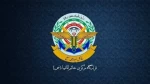مقر خاتم الأنبياء: فرض الحصار على إيران يعتبر توسيعاً للحرب 2