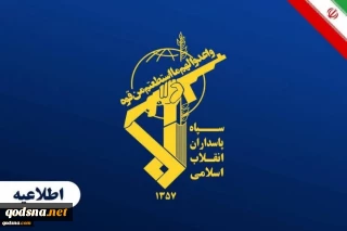 IRGC hits US airbase in Jordan with ballistic missiles, halts trespassing ships in Strait of Hormuz