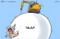 الضفة الغربية