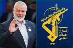 توطئه خلع سلاح حماس با شکست راهبردی مواجه می شود