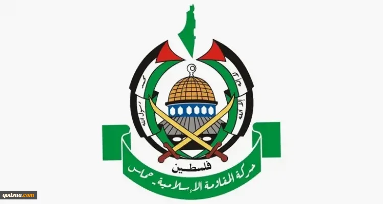 حماس: قصف الاحتلال المسعور على غزة تصعيد متعمد لتعطيل تفاهمات وقف إطلاق النار 2