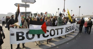 PACBI warns against “Peacebuilding Lab” project