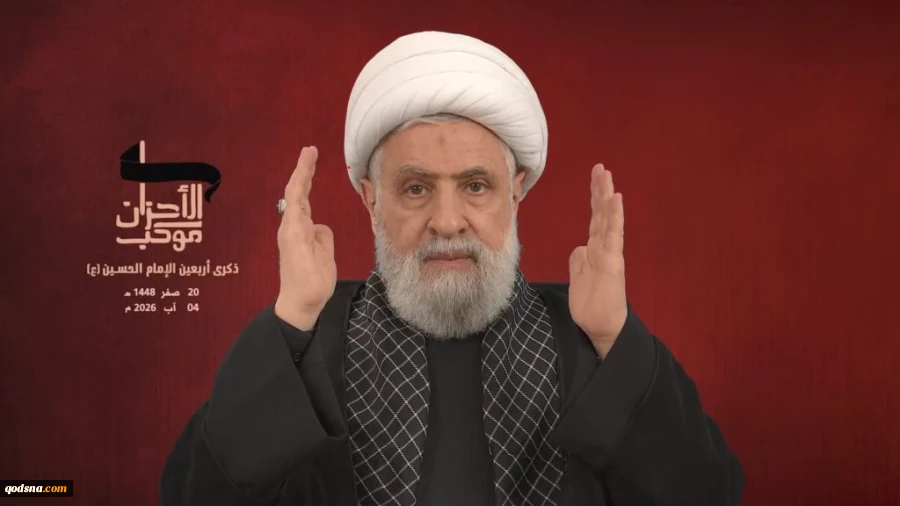 الشيخ نعيم قاسم :  قيادة آية الله السيد مجتبى ستكون سبباً لمزيد من الانتصارات ومن تحقيق الأهداف المستقبلية 2