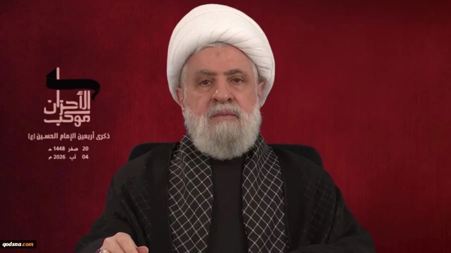 Sheikh Naim Qassem made the remarks in a televised speech broadcast on the occasion of Arba’een, the 40th day after the martyrdom anniversary of Imam Hussein (AS), the third Shia Imam, from the city of Baalbek, southern Lebanon, on Tuesday.

“What has L