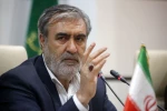 رئيس لجنة الأمن القومي يحذر أمريكا: سيتم طردكم قريباً من المنطقة 2