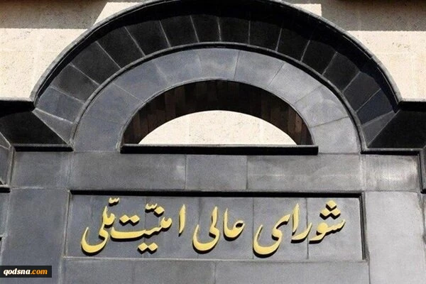ذو القدر: إيران لن تتراجع أبداً؛ لا في الحرب ولا في المفاوضات 2