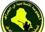 نماینده پارلمان عراق: سلاح مقاومت برای محافظت از کشور حفظ خواهد شد 2