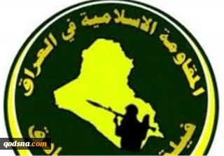 نماینده پارلمان عراق: سلاح مقاومت برای محافظت از کشور حفظ خواهد شد
