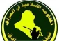 نماینده پارلمان عراق: سلاح مقاومت برای محافظت از کشور حفظ خواهد شد