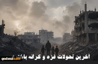 آخرین تحولات غزه و کرانه باختری؛

تداوم نقض آتش بس در غزه/ تصویب ساخت 627 واحد صهیونیست نشین در رام الله/ خبرنگار فلسطینی در جنوب الخلیل بازداشت شد