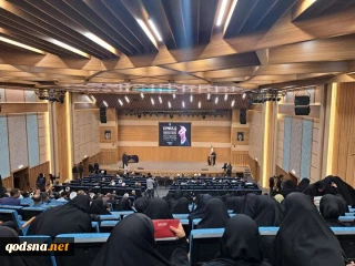 یازدهمین اجلاسیه بین‌المللی «مجاهدان در غربت»