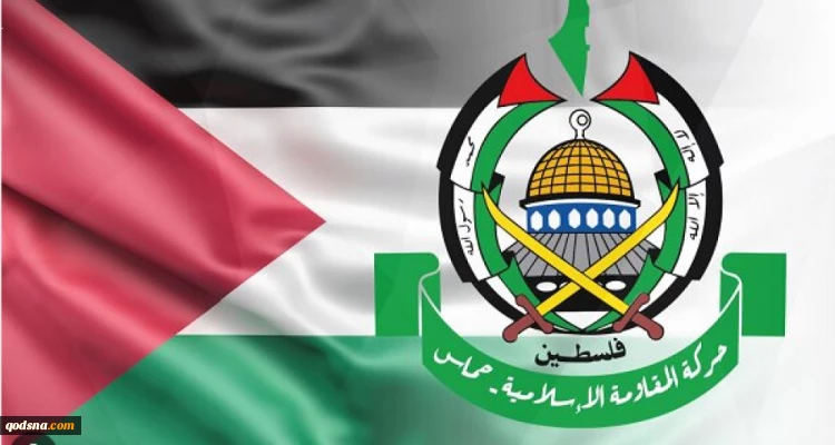 حماس: تدمير منازل الشهداء لن يثني شعبنا عن التمسك بأرضه ومواجهة الاحتلال 2