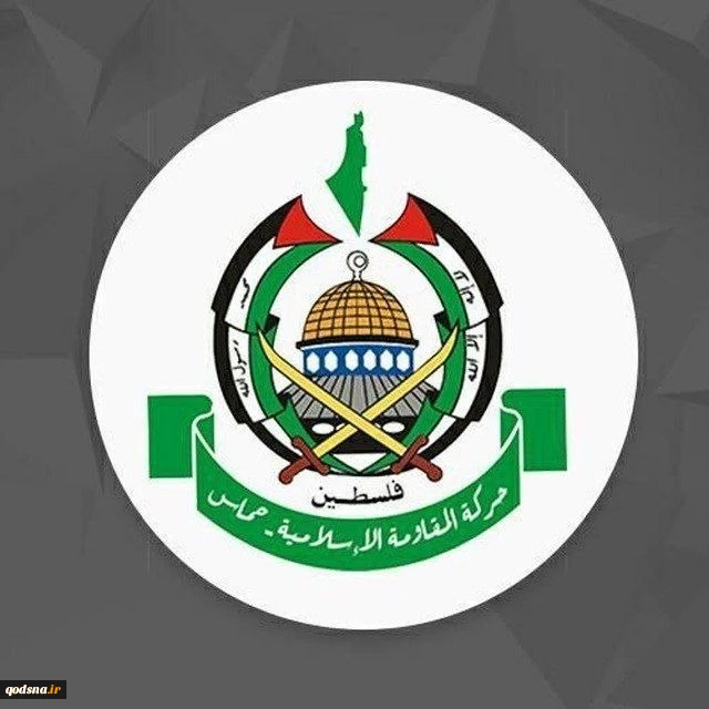 حماس: فلسطینیان برای انتخابات آینده ثبت‌نام کنند