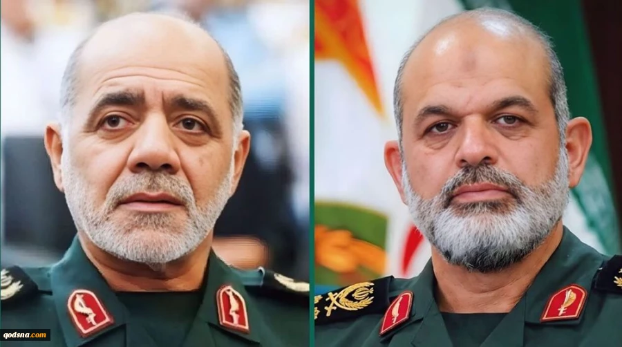 Irgc