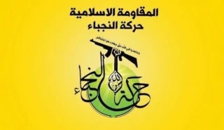 النجباء: «انحصار سلاح» دسیسه آمریکا و برای خلع سلاح مقاومت است