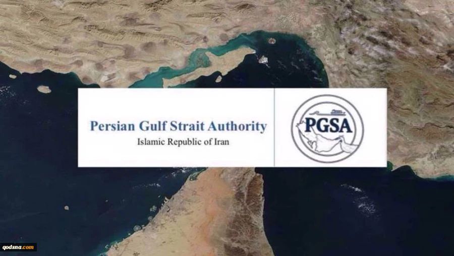 Strait of Hormuz authority nixes US claims, says waterway remains blocked until Iran’s conditions are met