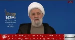 شیخ نعیم قاسم