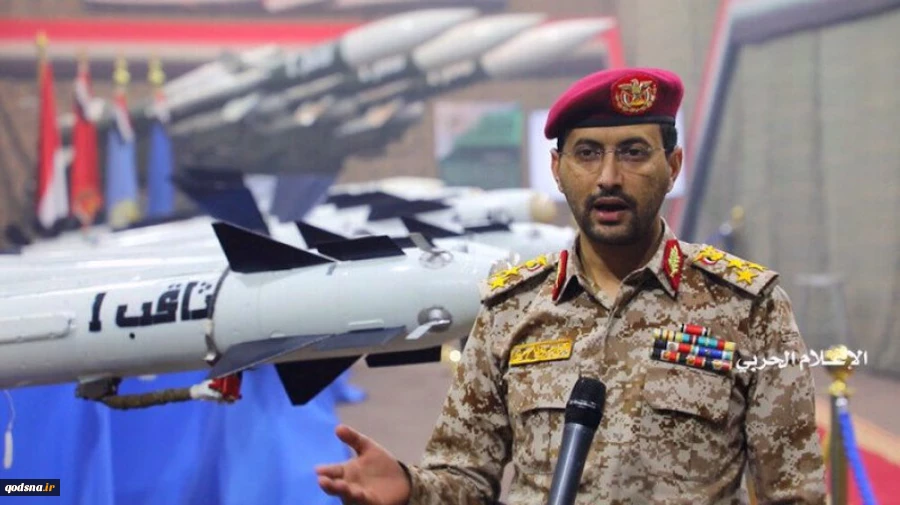 Saudi-linked targets come under fresh heavy strikes by Yemen’s Armed Forces