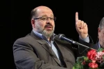 با حضور نماینده حماس در ایران؛

نشست خبری بررسی آخرین تحولات حوزه فلسطین برگزار خواهد شد 2