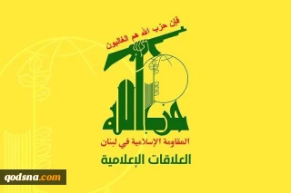 حزب الله لبنان: تداوم جنایات دشمن اسرائیلی بی پاسخ نخواهد ماند