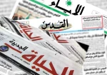 مروری بر مهمترین عناوین رسانه‌های فلسطینی در ساعات اخیر؛

تلاش تل‌آویو برای تحریف پاسخ های هوش مصنوعی درباره غزه/ میزان خسارات جنگی اسرائیل به 420 میلیارد شکل رسید/ تشدید اختلافات در حزب لیکود در آستانه انتخابات/ مذاکرات حساس هیات حماس در قاهره 2
