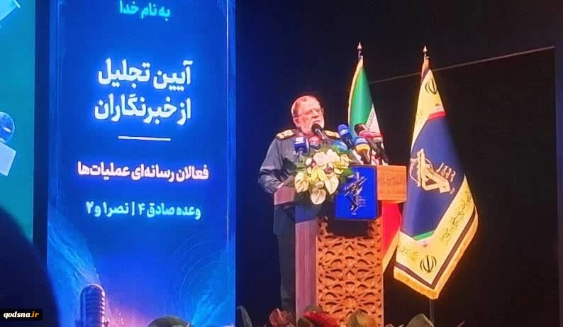 سردار ایزدی: ایران نه تنها تجزیه نشد بلکه قوی‌تر شد / با یک صدم هزینه‌های نظامی دشمن بر آنان غلبه کردیم