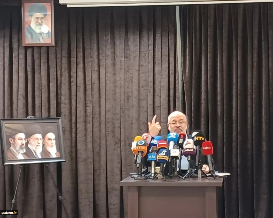 قدومی