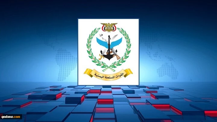 القوات المسلحة اليمنية تستهدف مصفاة أرامكو في جيزان 2