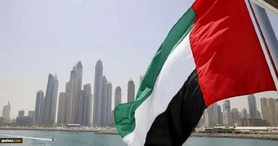 امارات